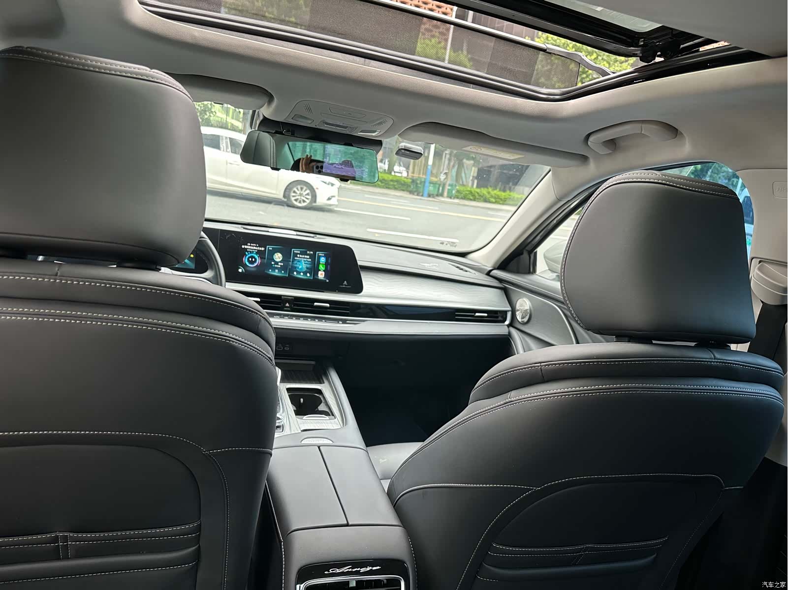 Chery Arrizo 8, 2023 11