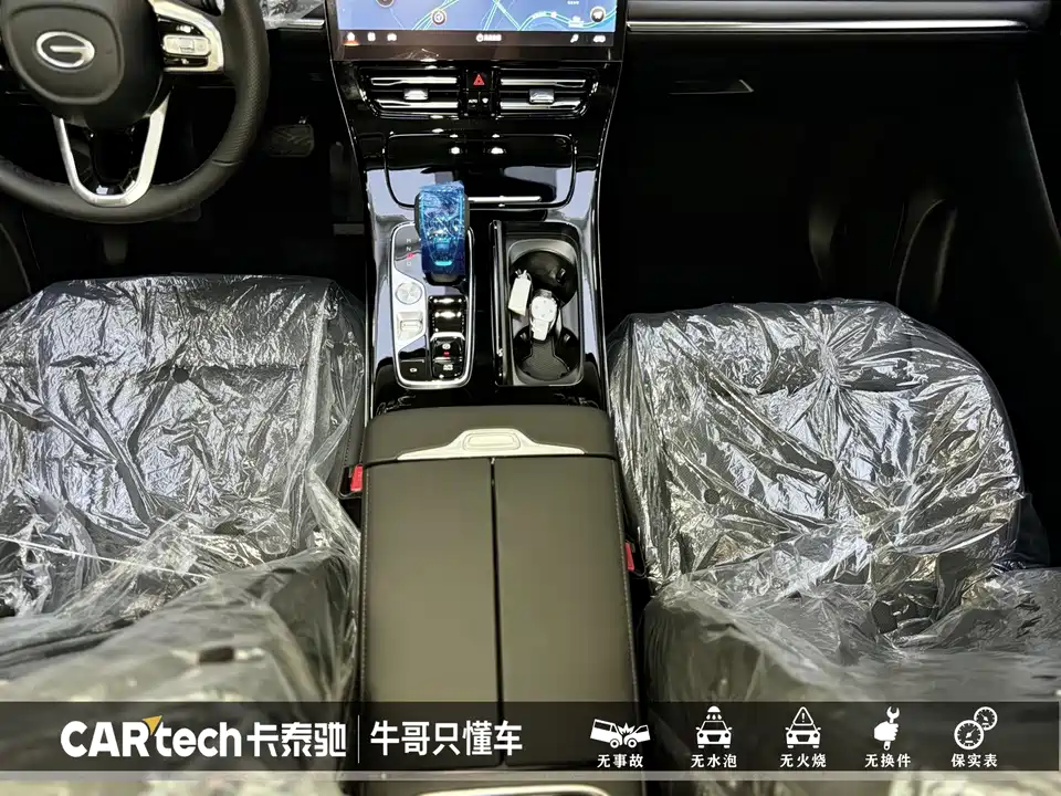 Trumpchi Trumpchi M8