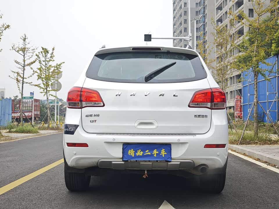 Haval H6