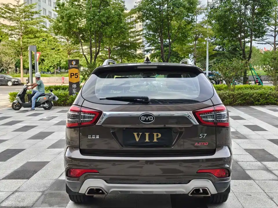 BYD S7
