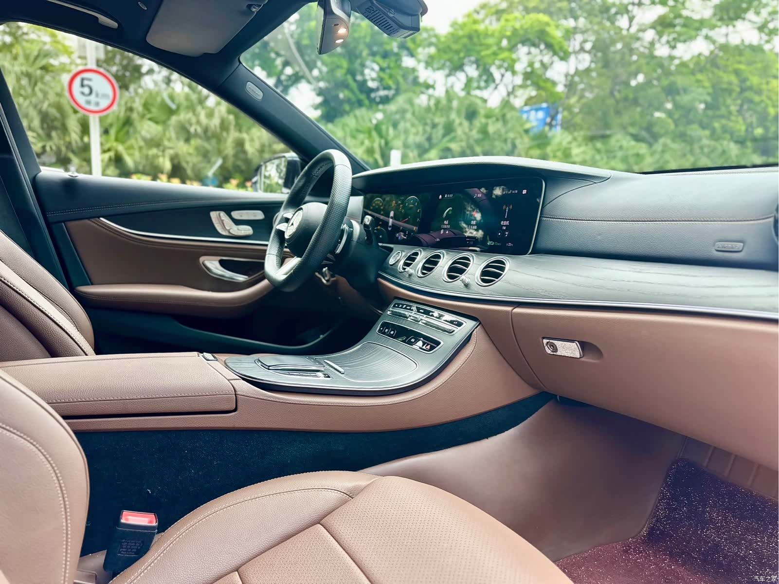 Mercedes-Benz E-Class, 2023 8