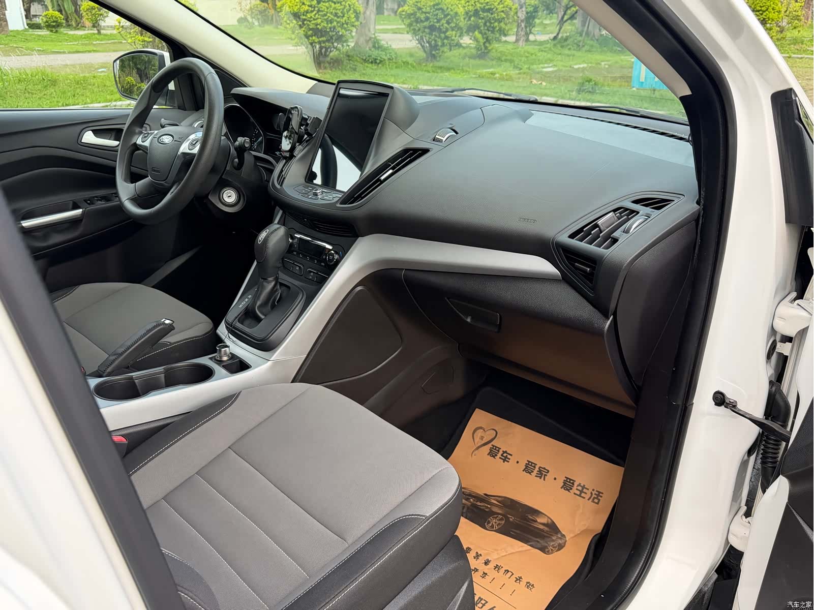 Ford Kuga, 2016 21