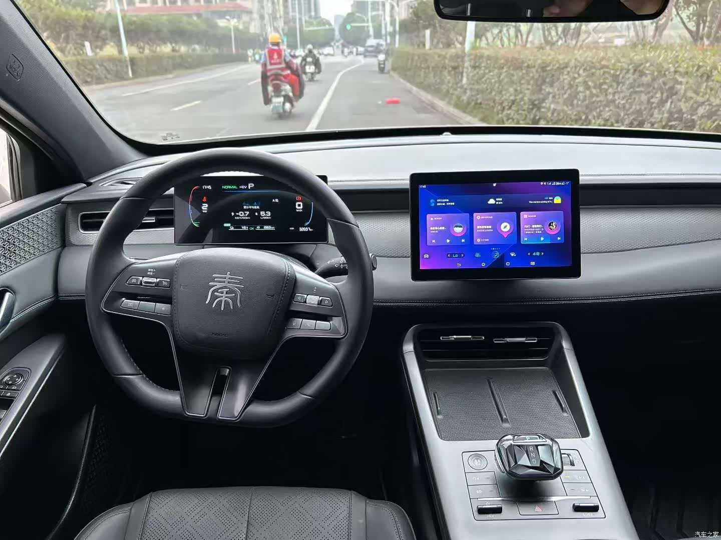 BYD Qin, 2025 4