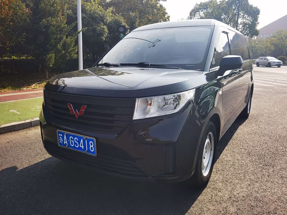 Wuling Wuling Journey