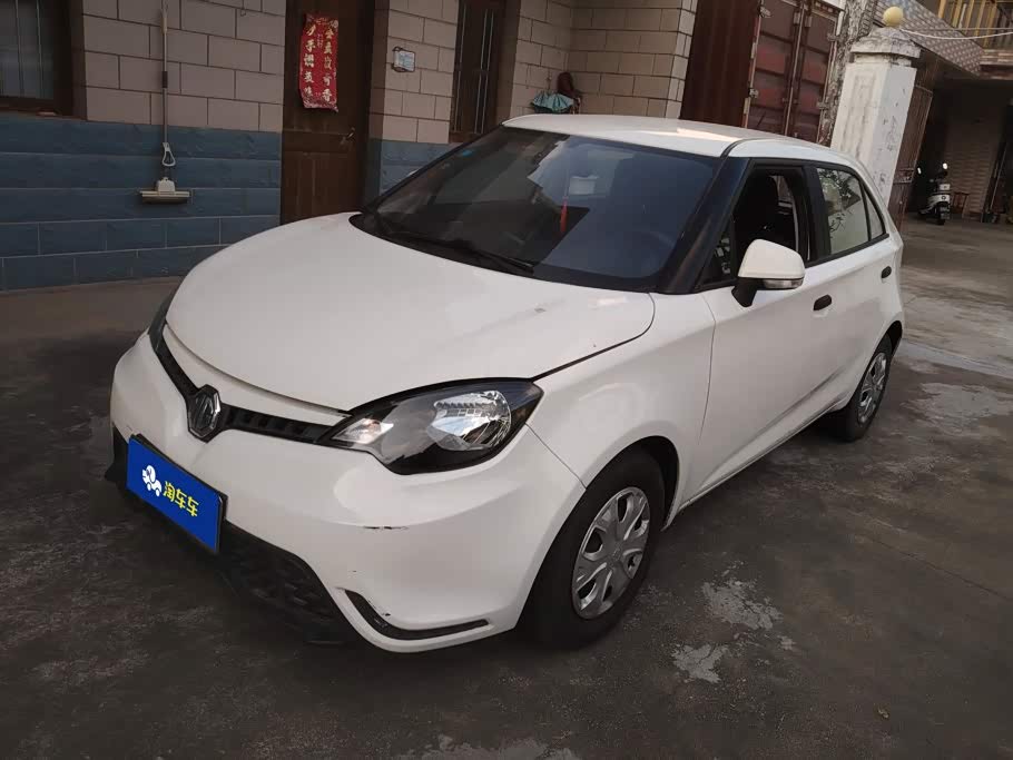 MG 3
