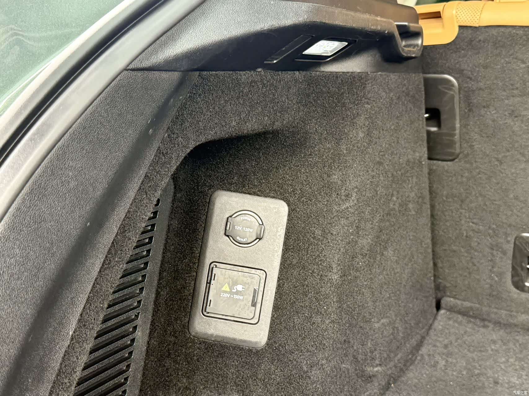 AITO M5, 2022 19
