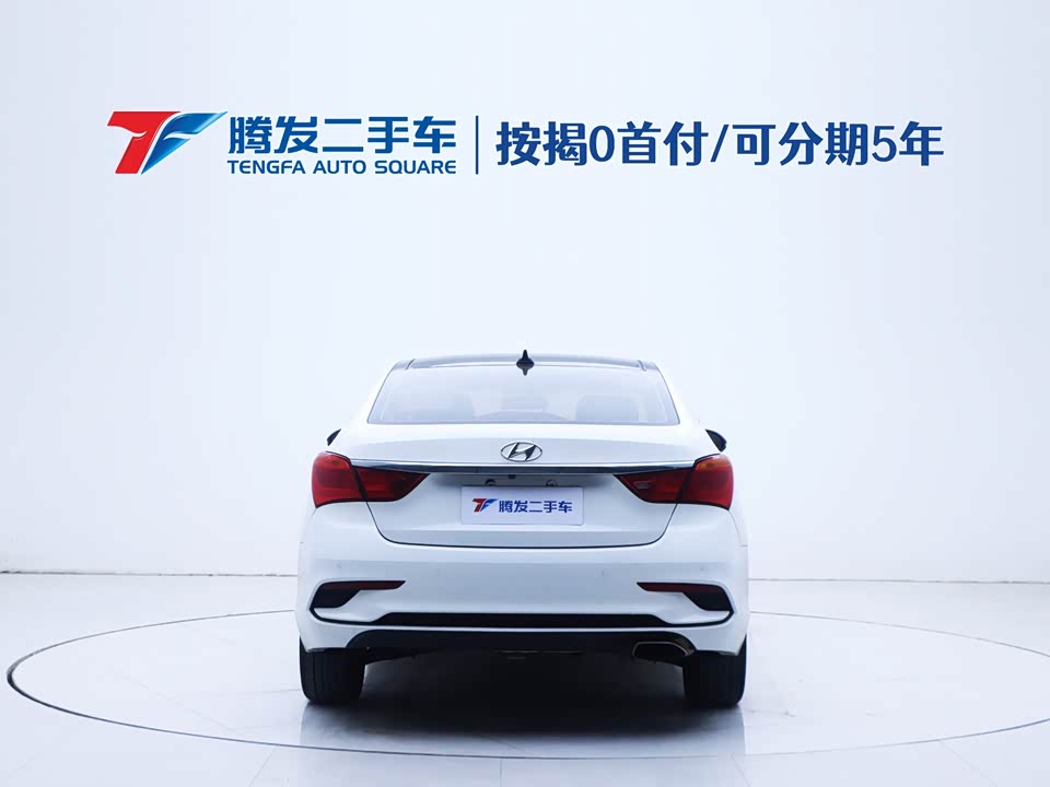 Hyundai Name picture