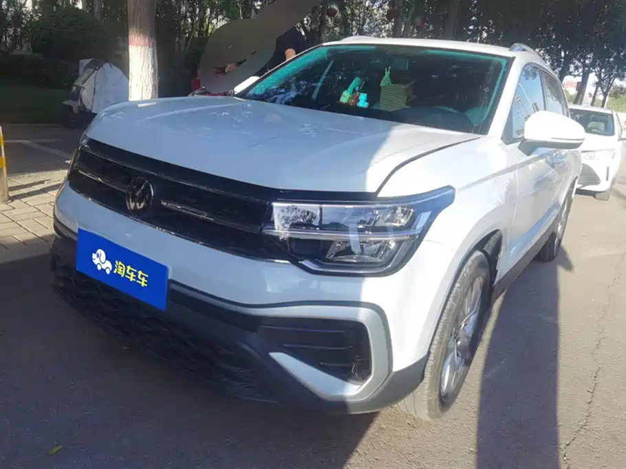 Volkswagen Tuyue