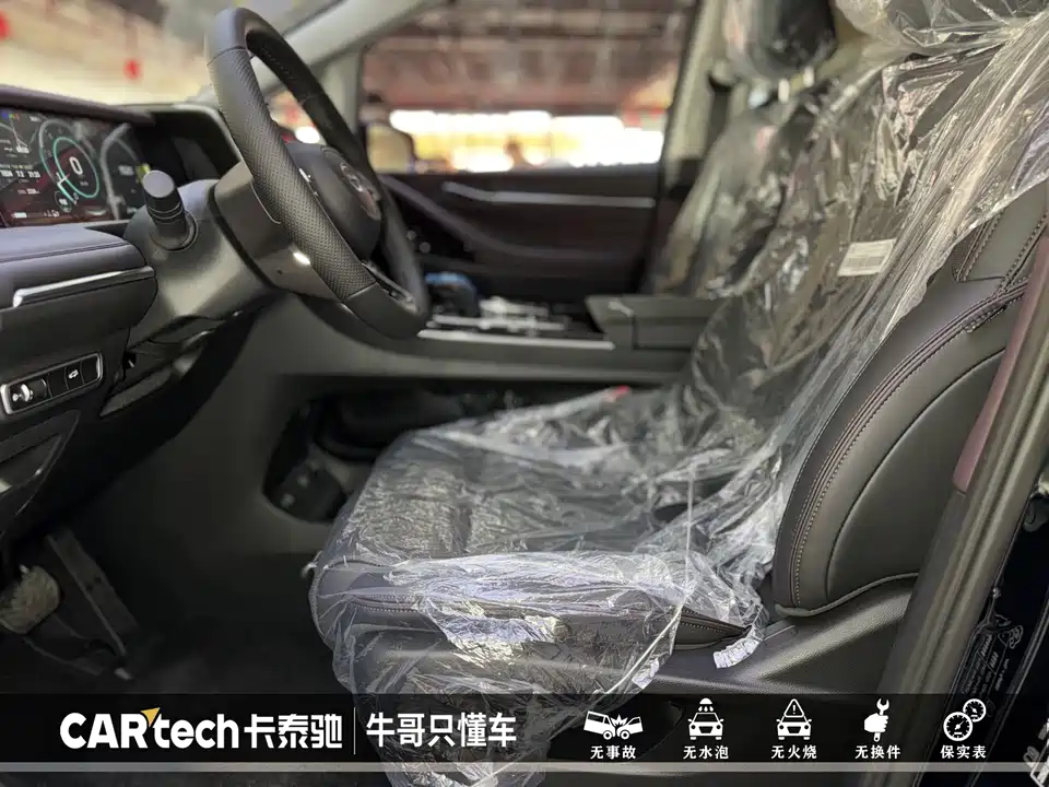 Trumpchi Trumpchi M8