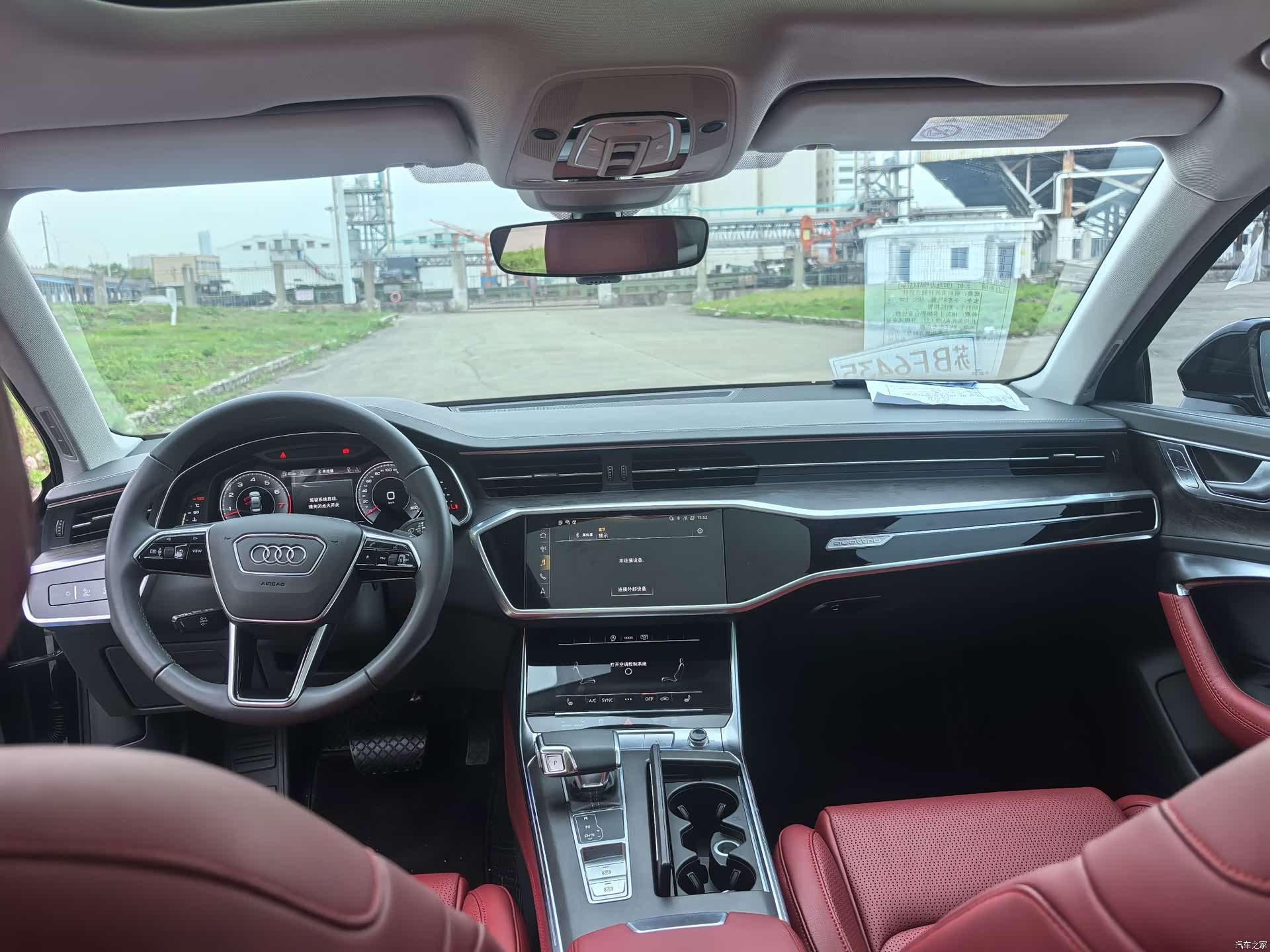 Audi A6L, 2022 9