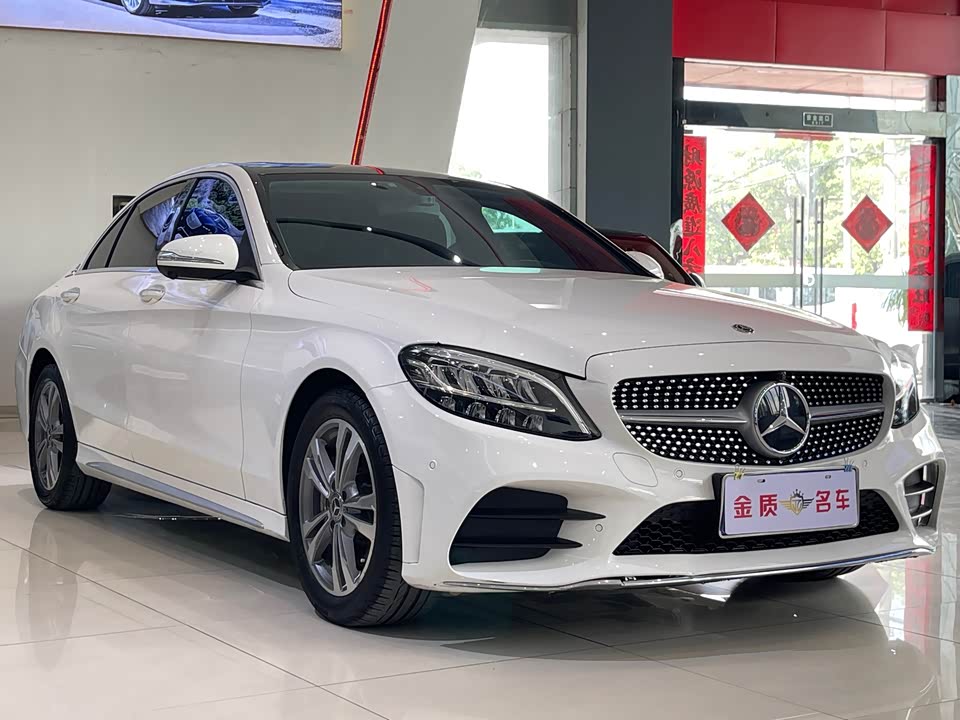 Mercedes-Benz Class C