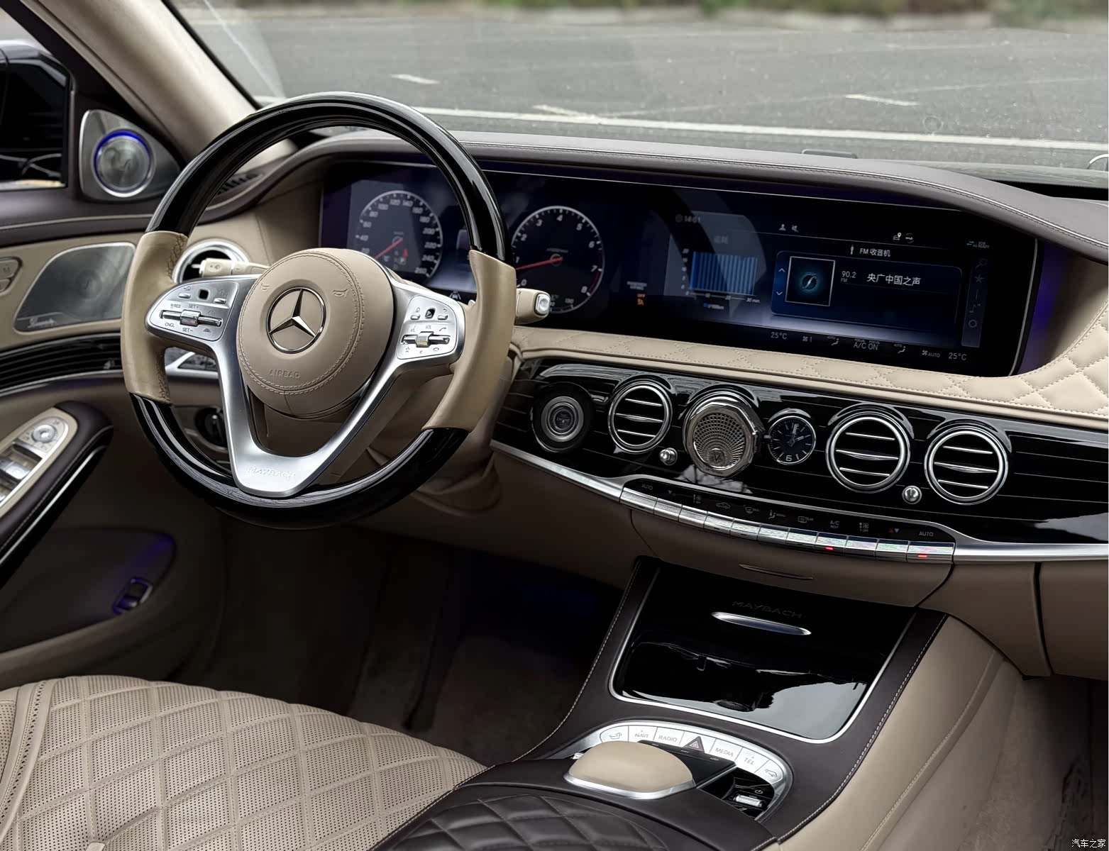 Maybach S-Class, 2020 11