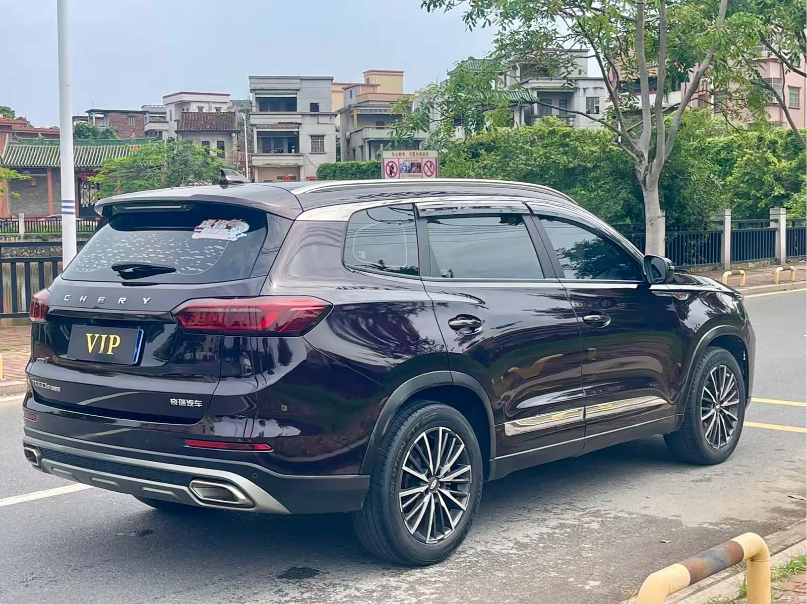 Chery Tiggo 8 Plus, 2021 7
