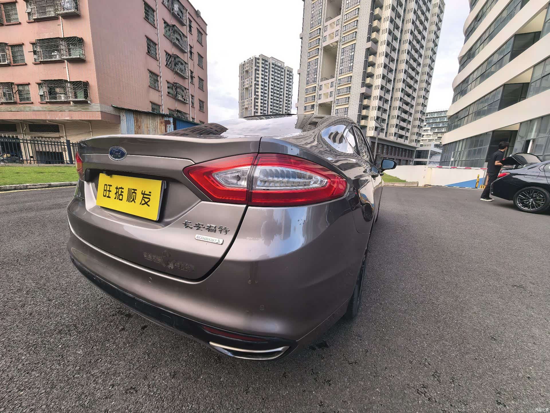 Ford Mondeo, 2016 24