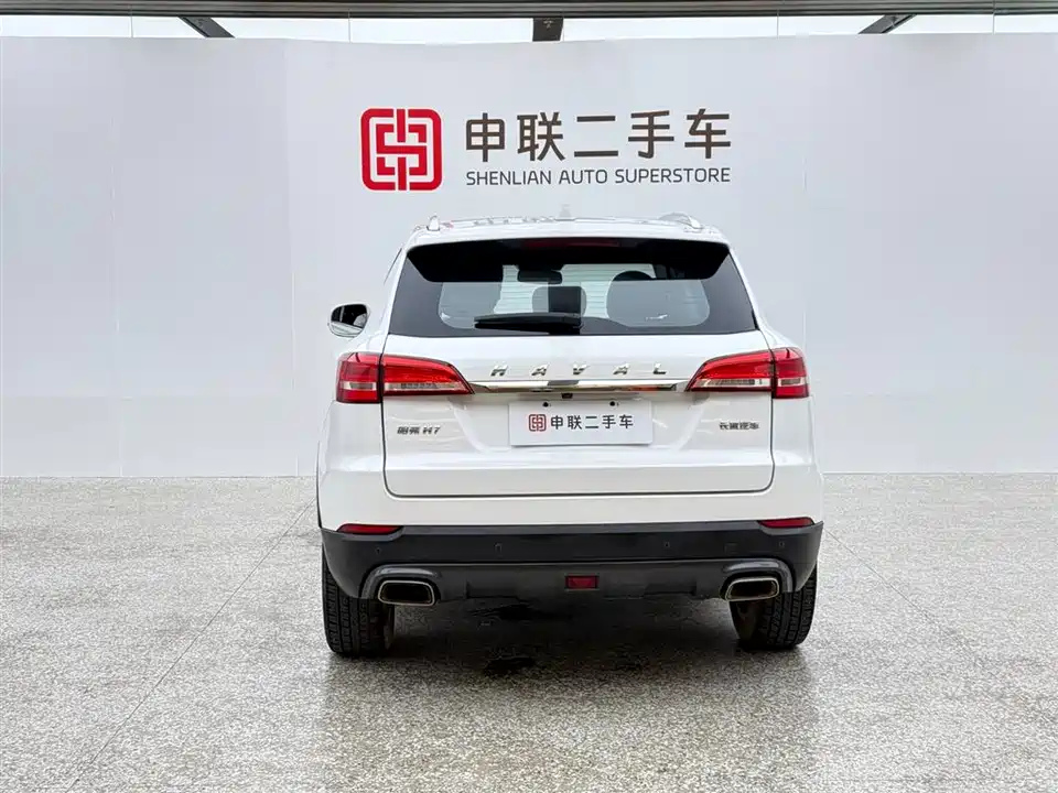 Haval H7