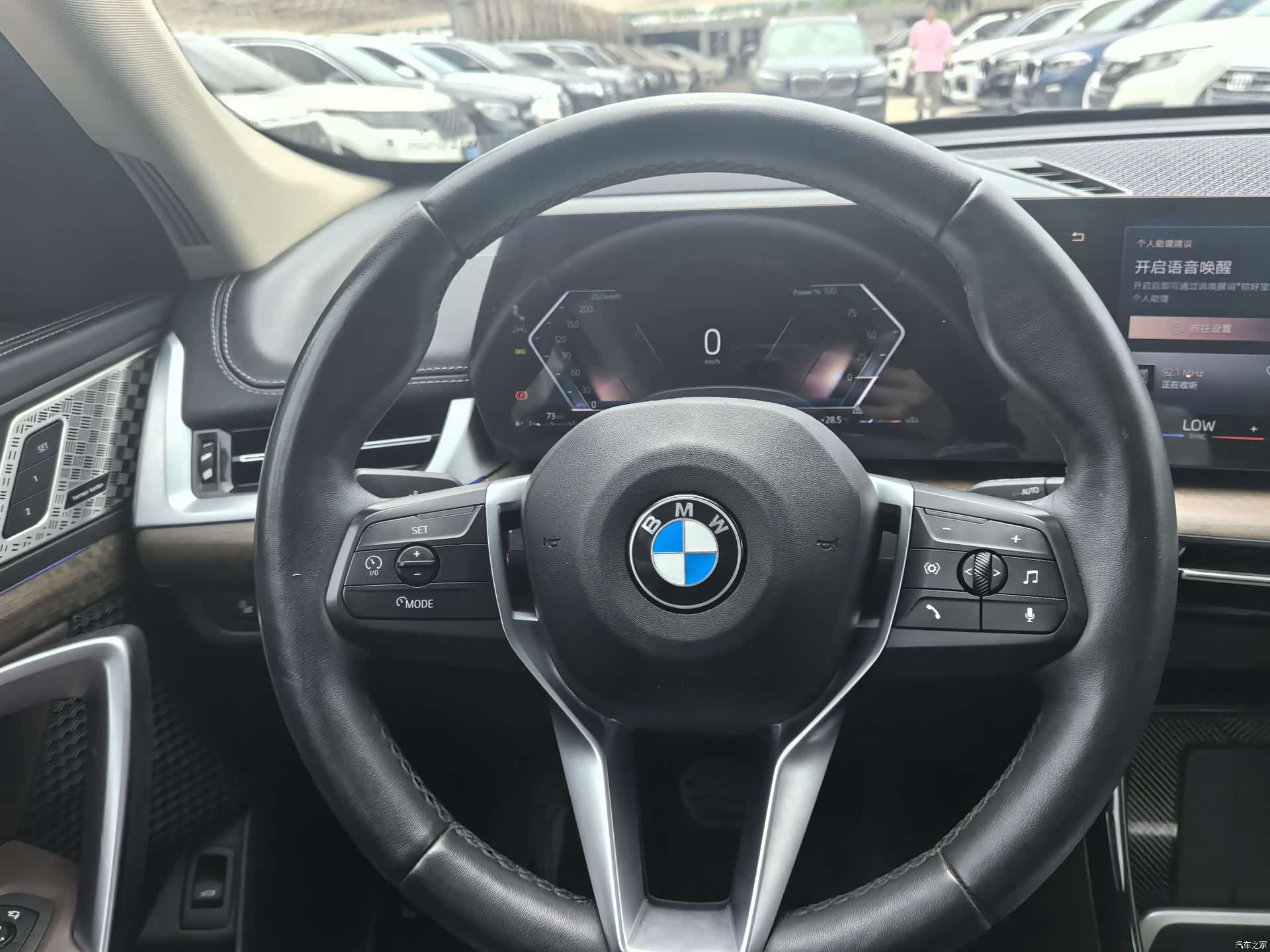 BMW X1, 2024 27