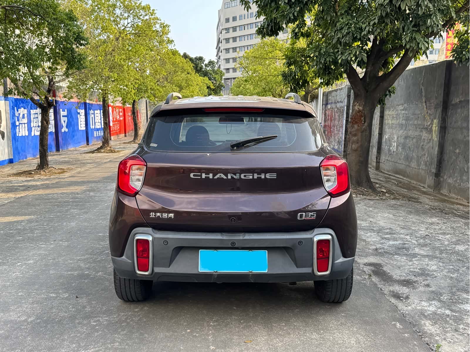 BAIC Q35, 2017 3