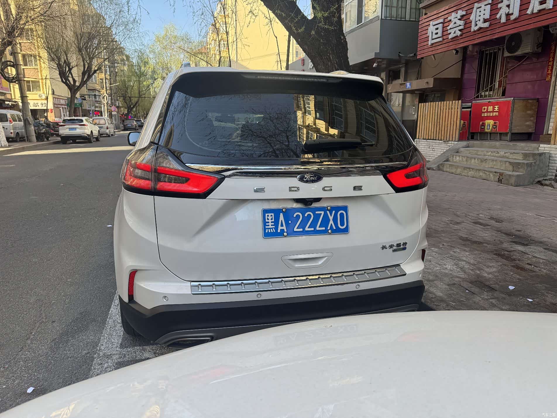 Ford Edge, 2022 8