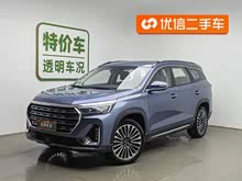 ��;X90 2022�� ���� 2.0T DCT��ʤ�� 7��