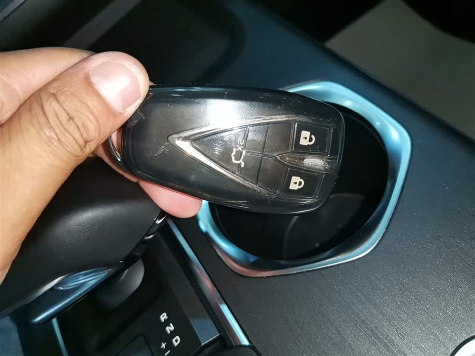 Changan CS55PLUS
