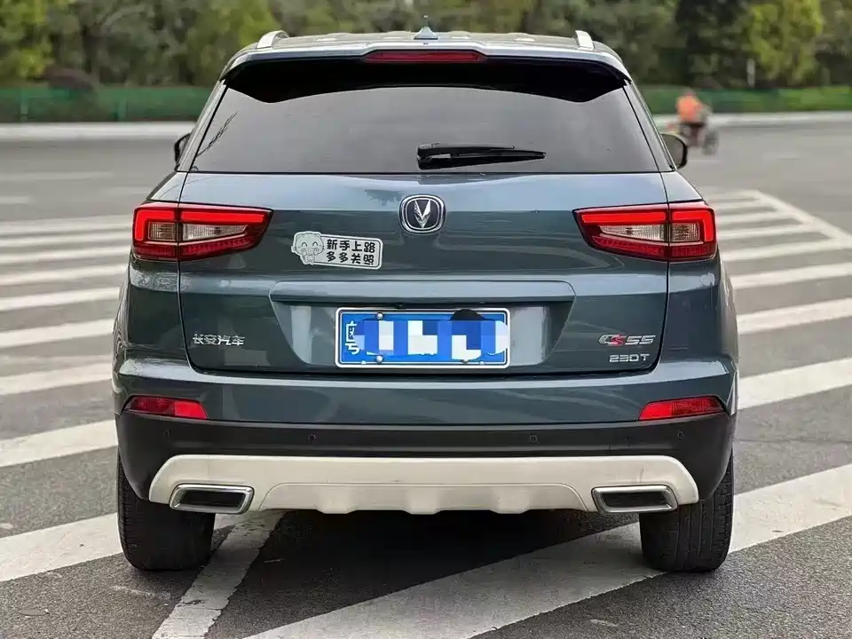 Changan CS55