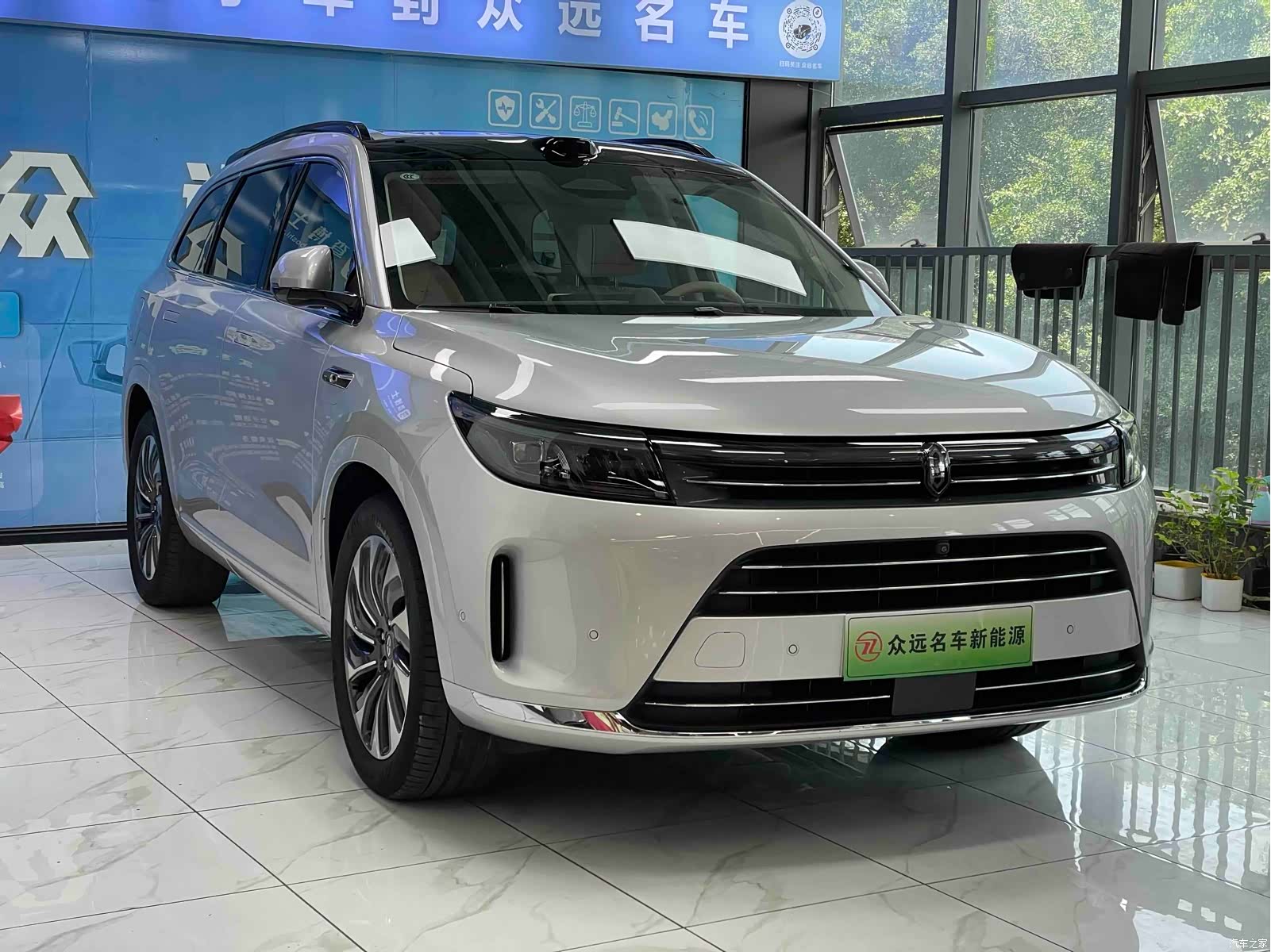 AITO M7, 2024 3