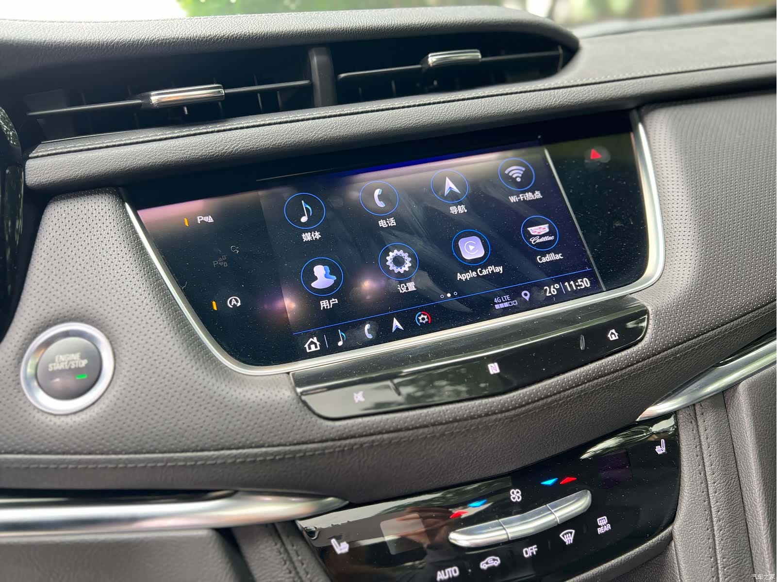 Cadillac XT5, 2020 12
