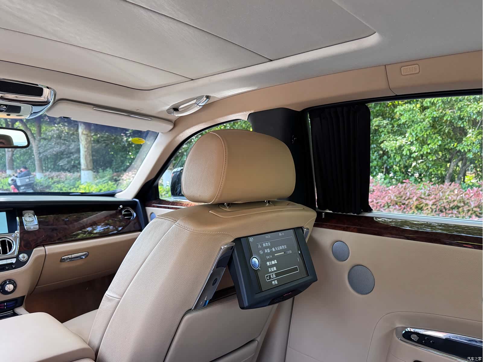 Rolls-Royce Ghost, 2012 12