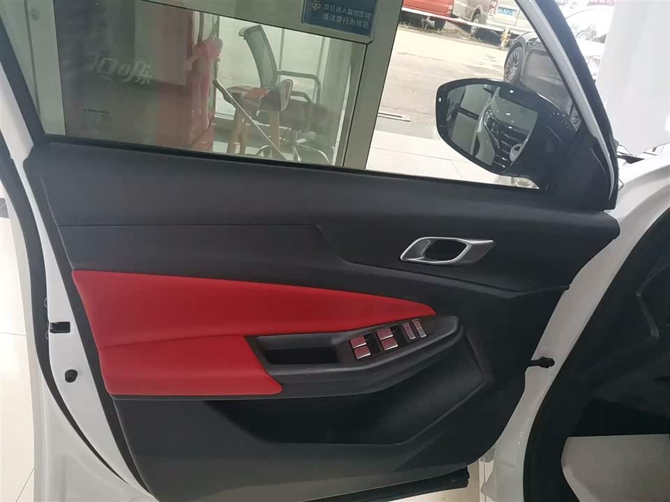 Changan CS55PLUS