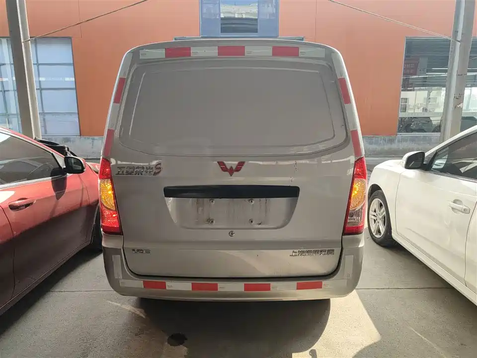 Wuling Wuling Rongguang S