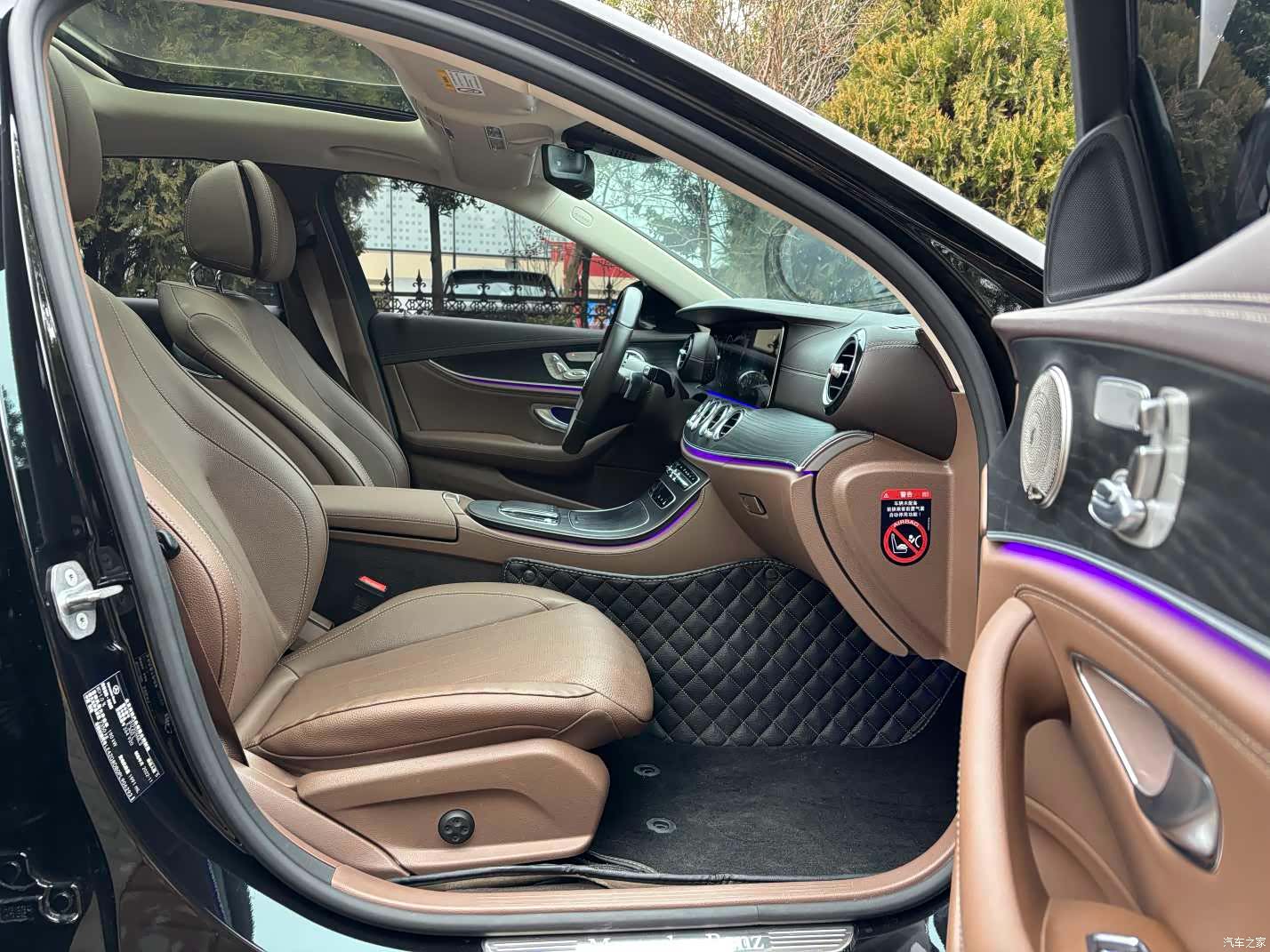 Mercedes-Benz E-Class, 2023 4