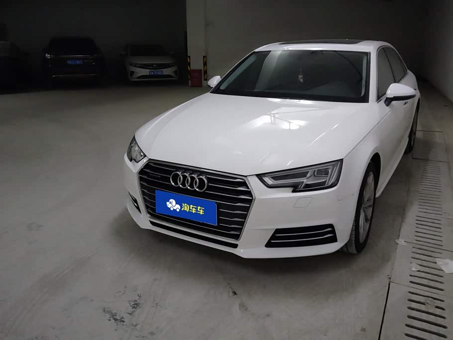 Audi A4L