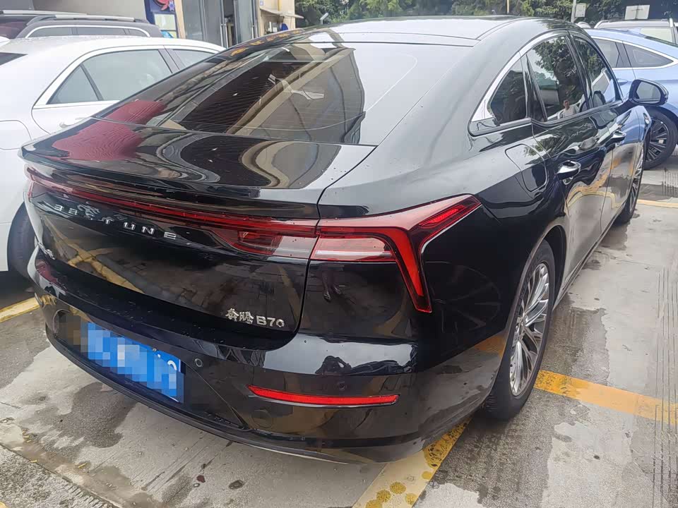 Besturn B70