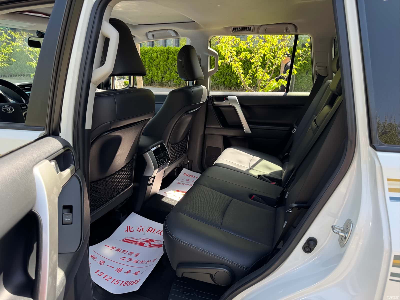 Toyota Prado, 2018 18