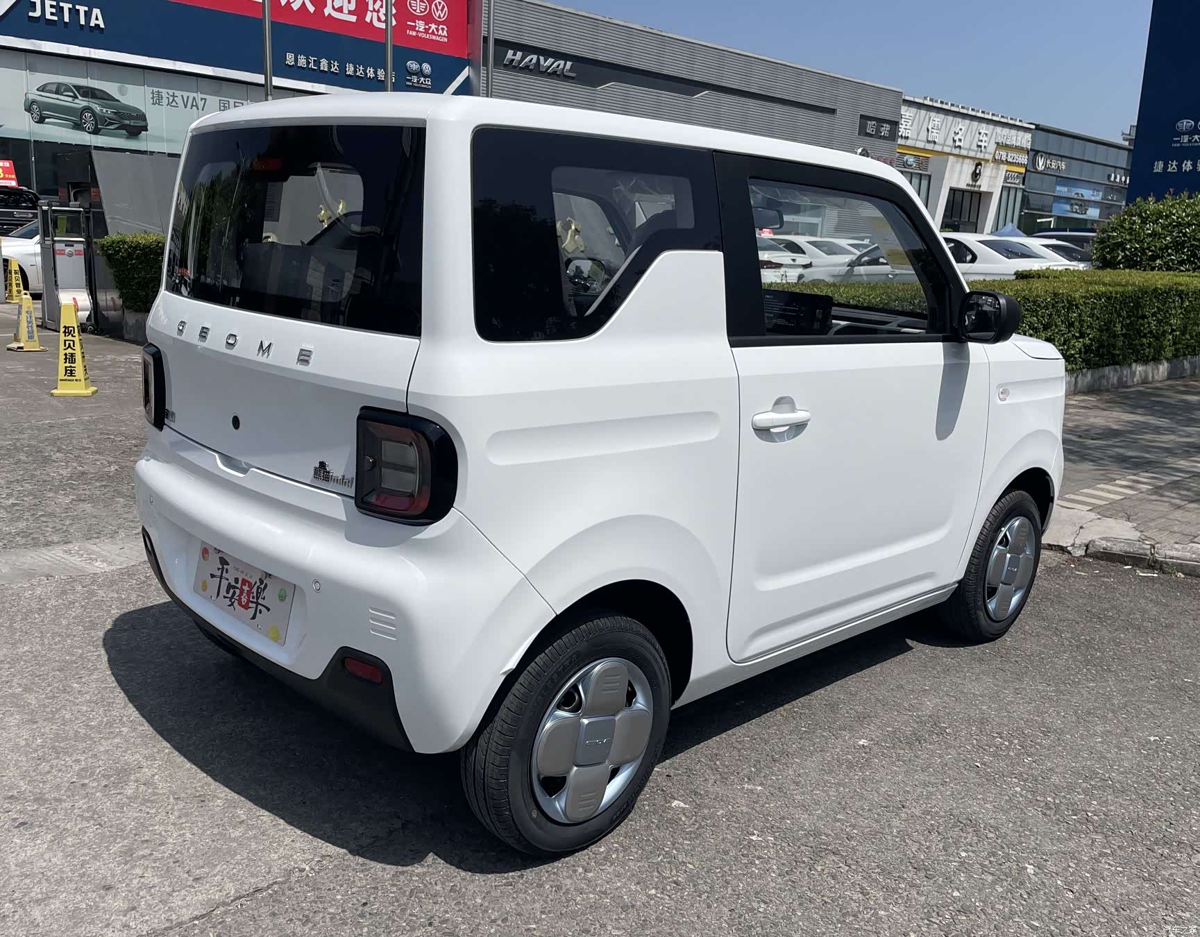 Geely Panda, 2026 3