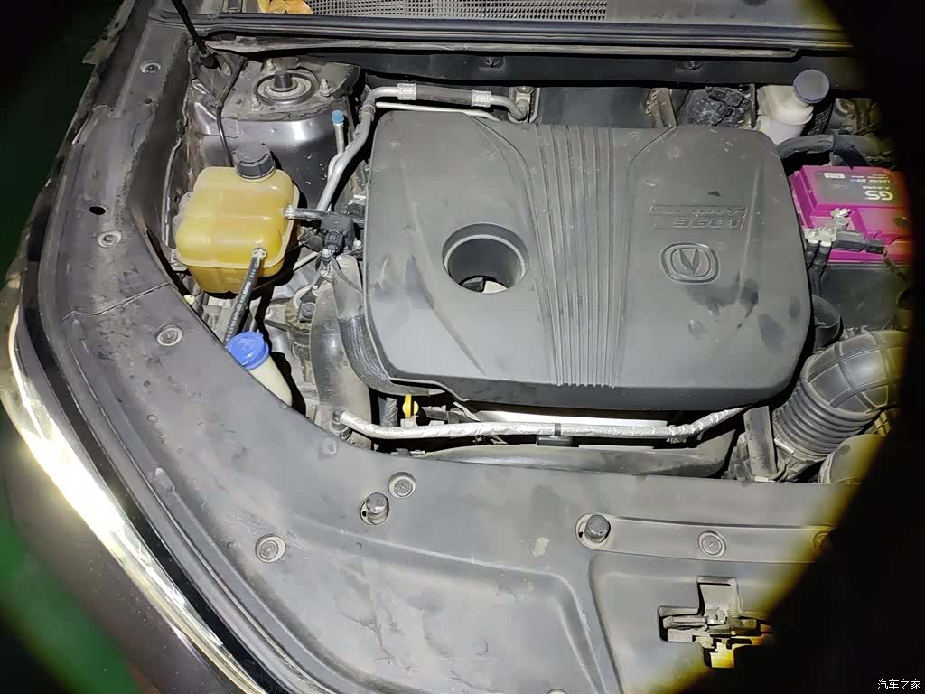 Changan CS75, 2021 21