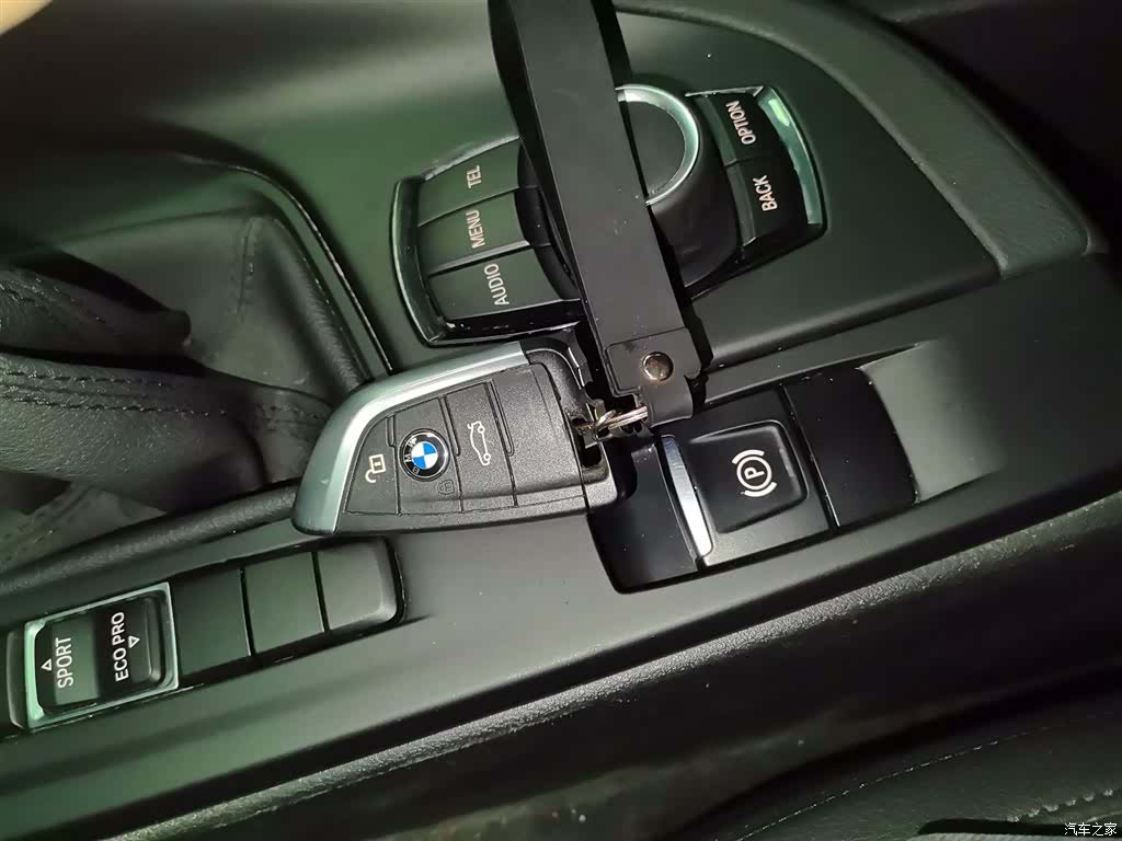 BMW X1, 2017 12