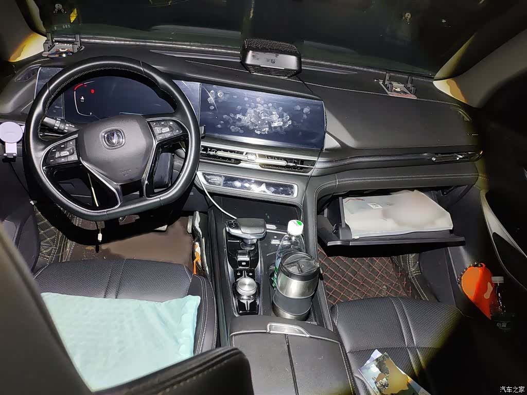 Changan CS75, 2021 13