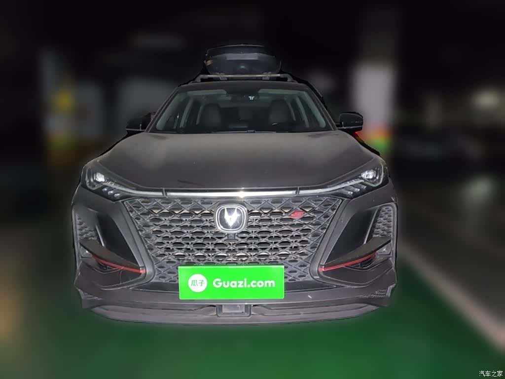 Changan CS75, 2021 24