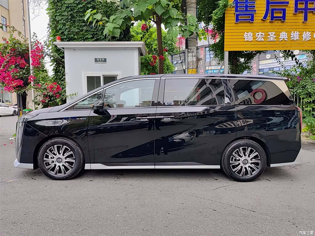 Trumpchi E9, 2026 3