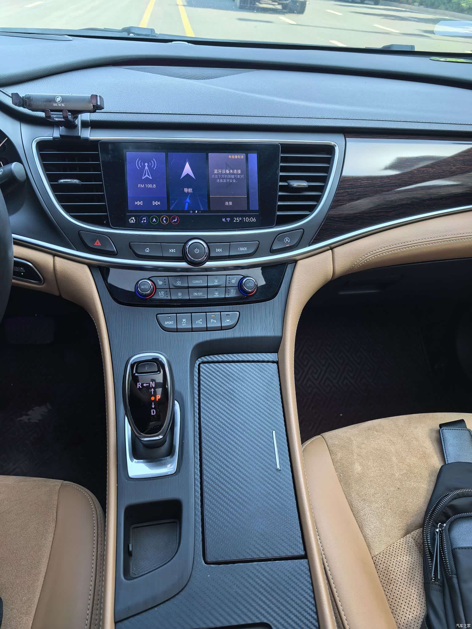 Buick LaCrosse, 2021 12