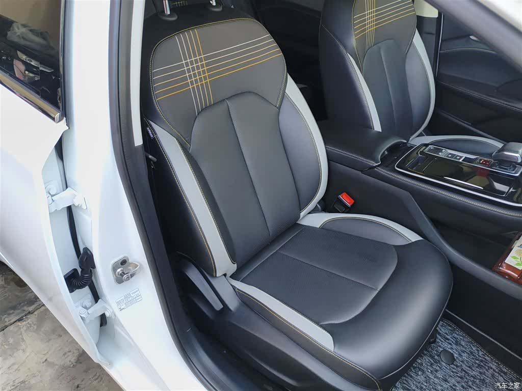 Roewe i6, 2021 25