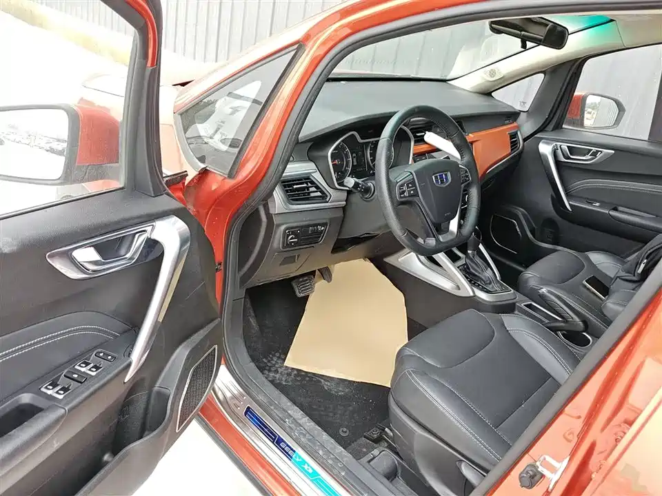 Geely Vision X3