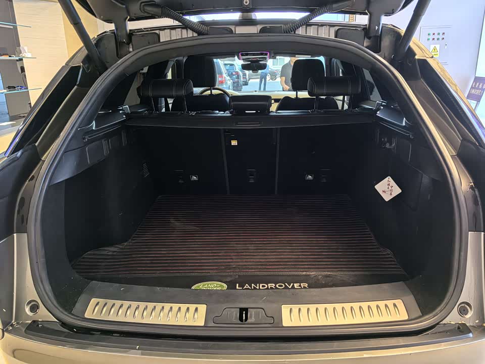 Land Rover Range Rover Star Pulse