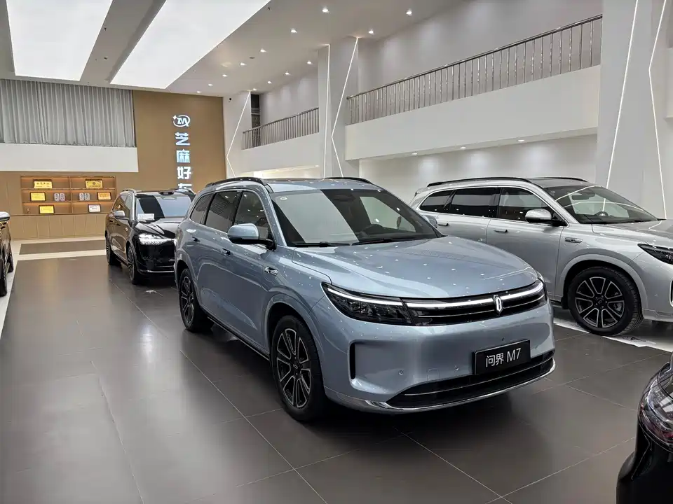 AITO Ask the world M7