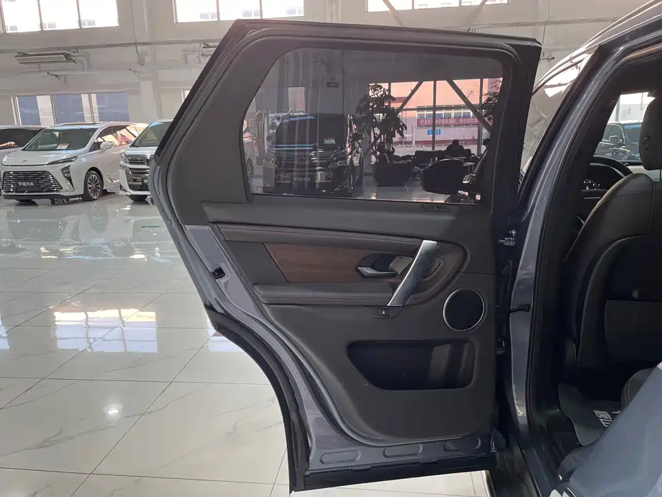 Land Rover Discover sports