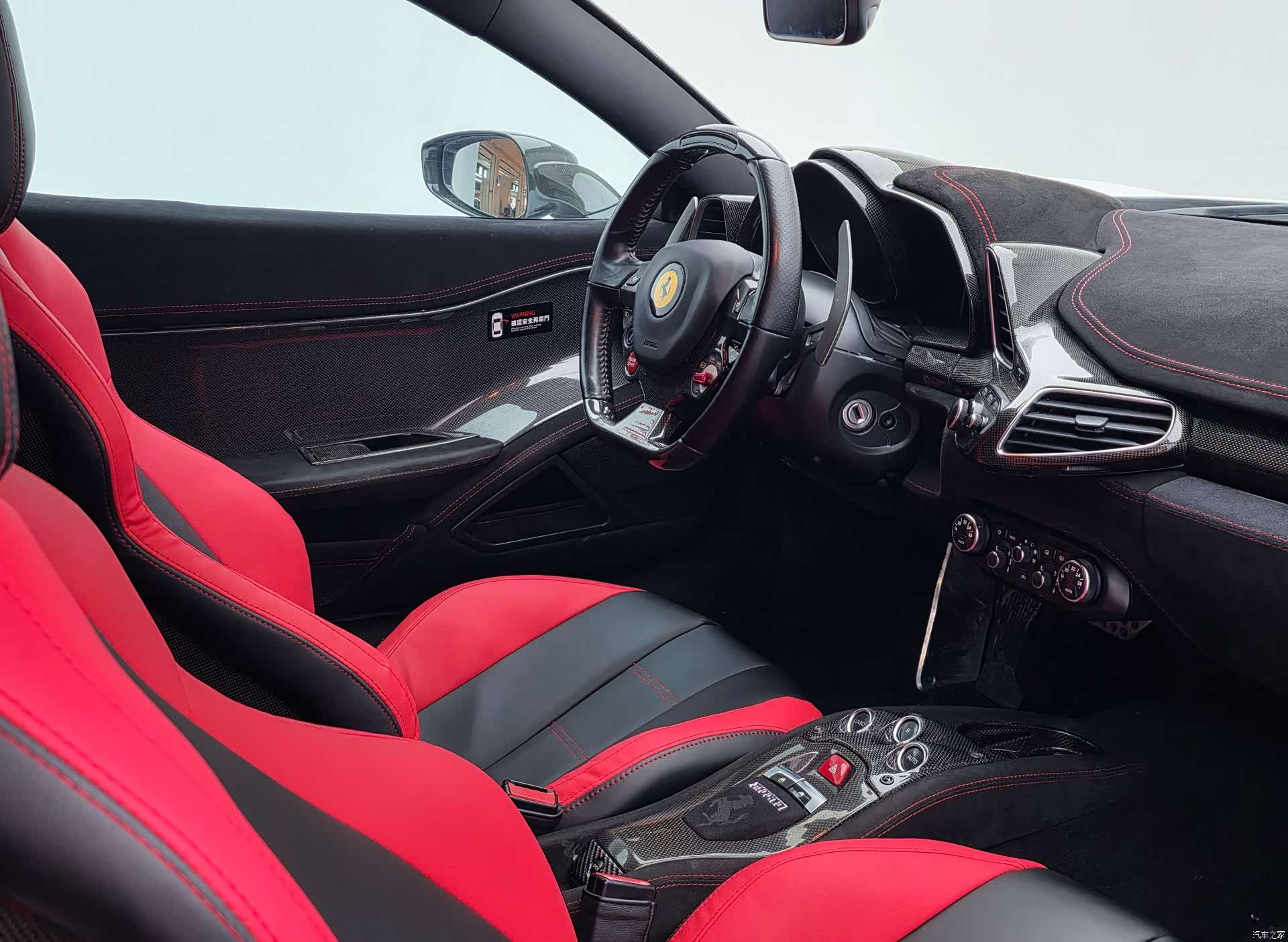 Ferrari 458, 2013 14