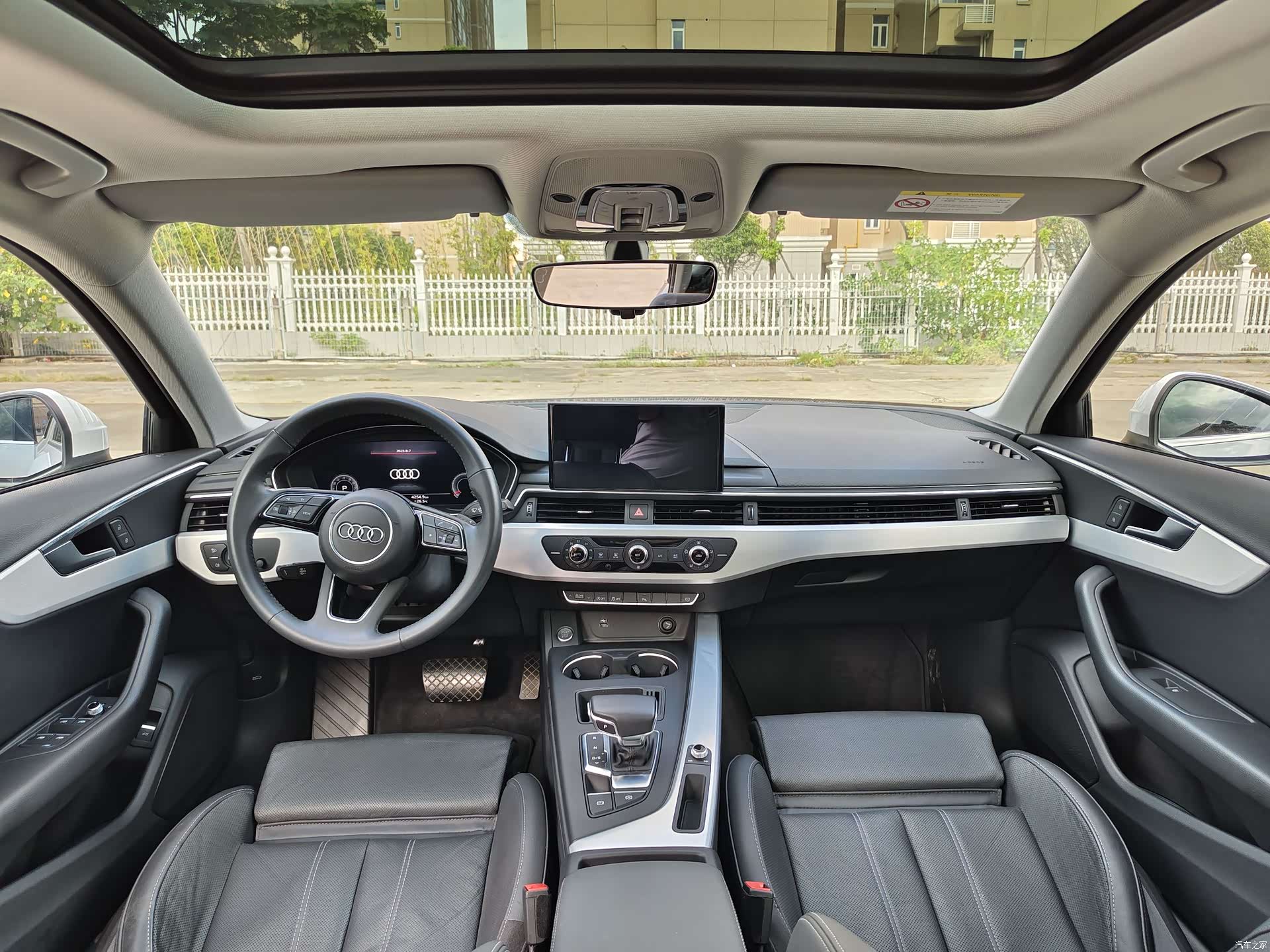 Audi A4L, 2020 10