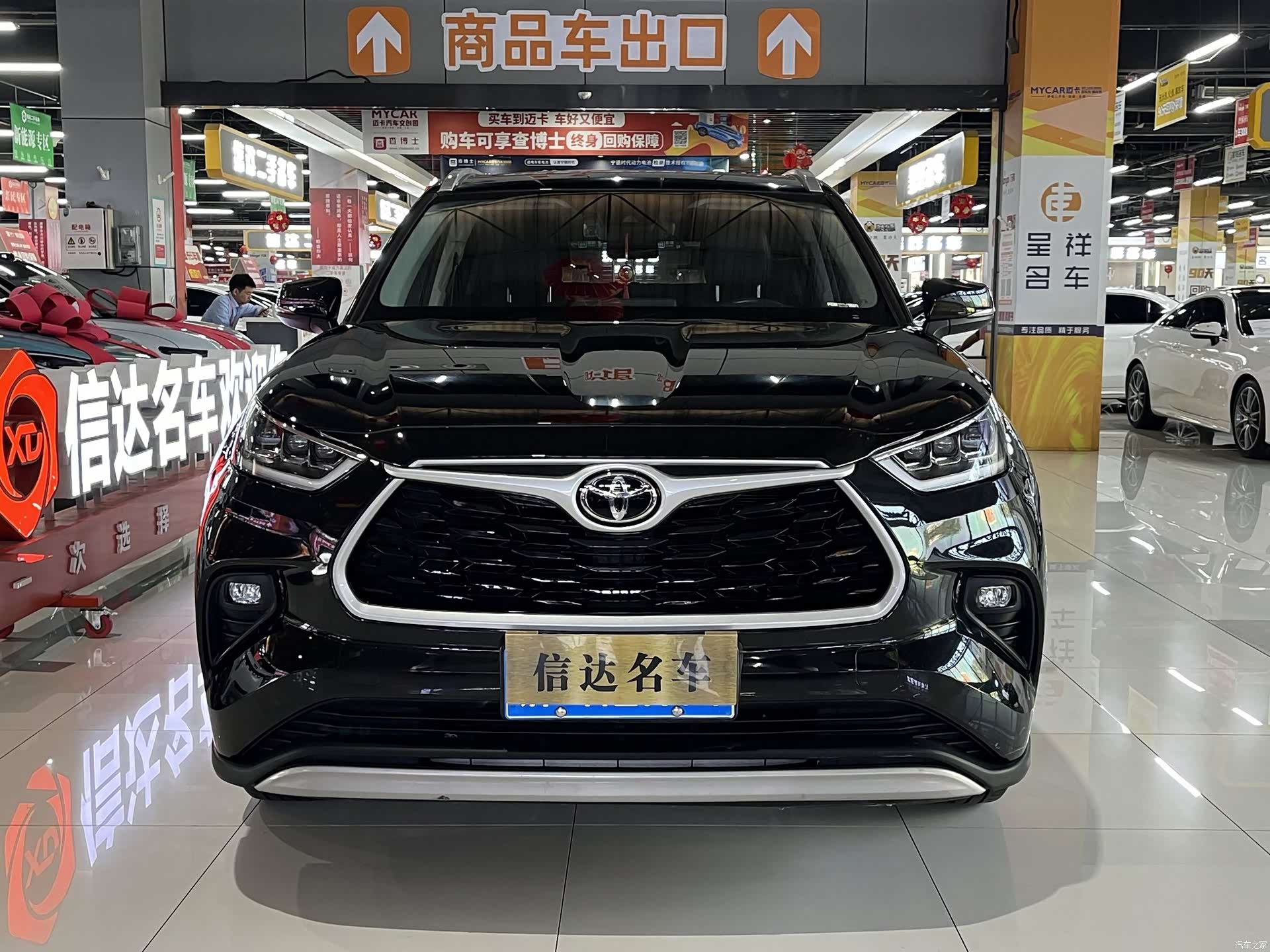 Toyota Highlander, 2024 2