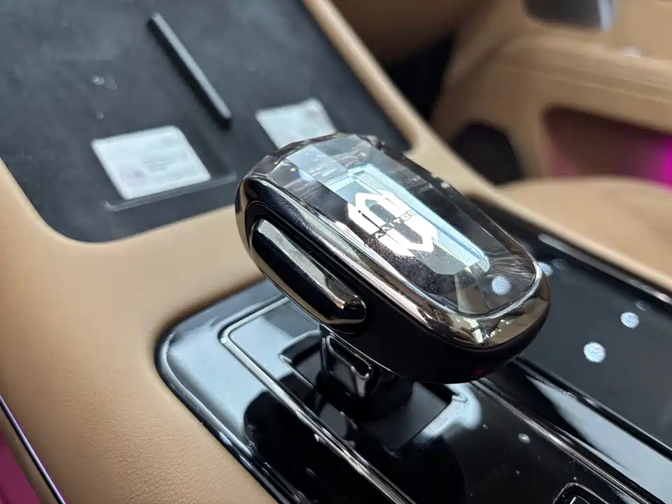 AITO Ask the world M7